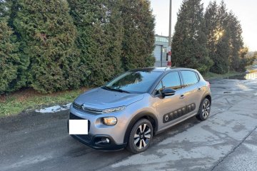 Salonowy Automat fra vat23