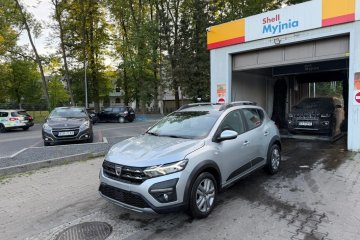Salonowy super stan kamera
